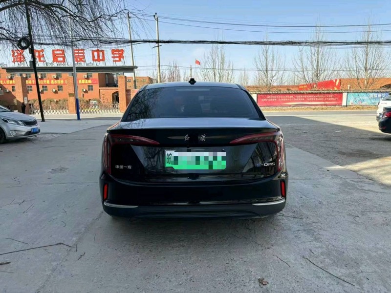 保定23年红旗E-QM59
