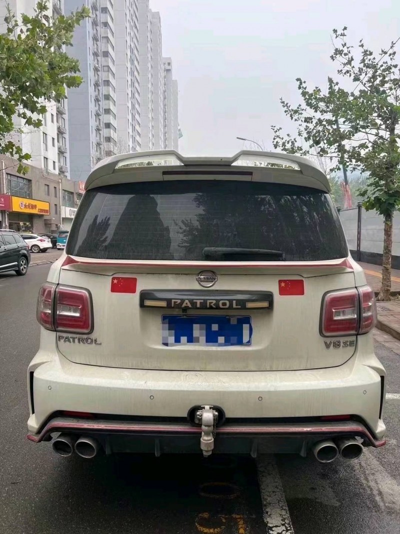 保定20年日产途乐9