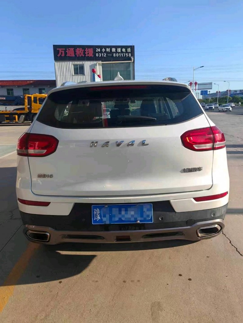 保定19年哈弗H69