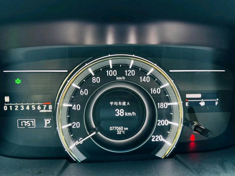 聊城18年本田艾力绅7