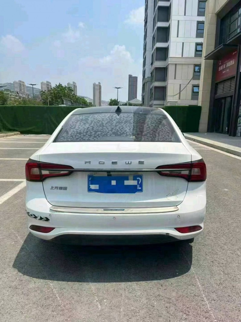 蘇州19年榮威i52