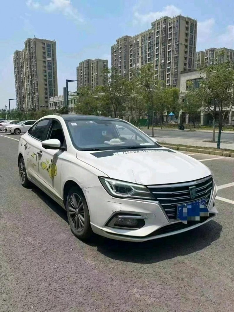 蘇州19年榮威i53