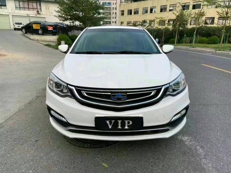 广州17年吉利远景1