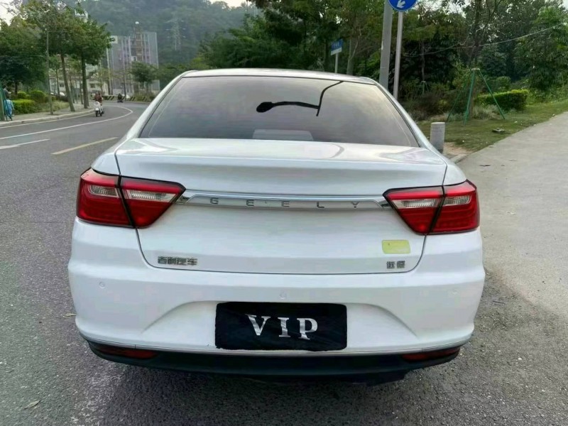 广州17年吉利远景5