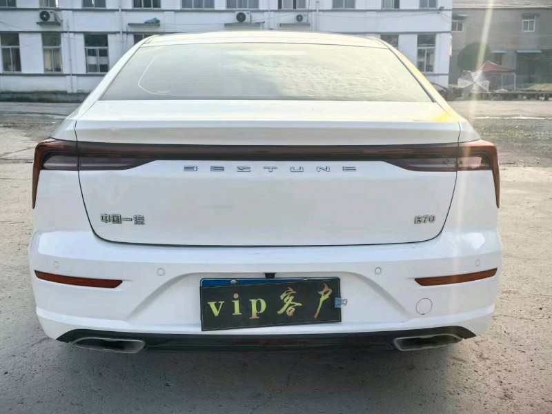徐州23年奔騰B709