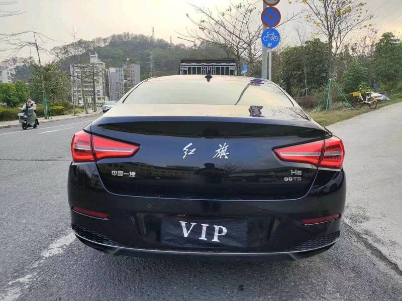 广州19年红旗H56