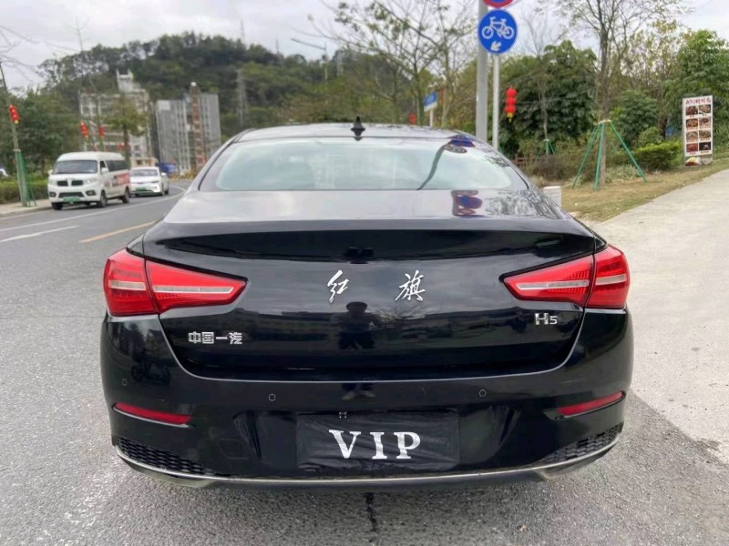 广州20年红旗H55