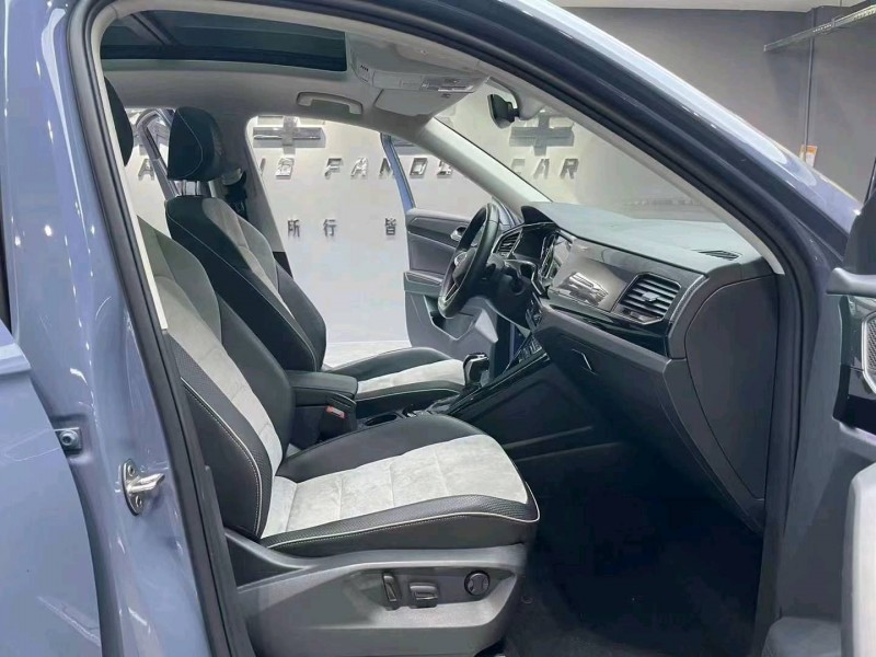 成都21年大众探岳9