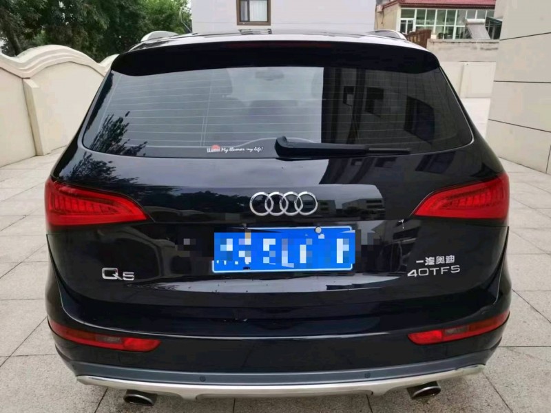 保定17年奥迪Q59