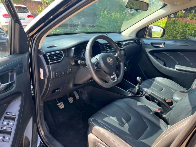 保定21年东风风光5