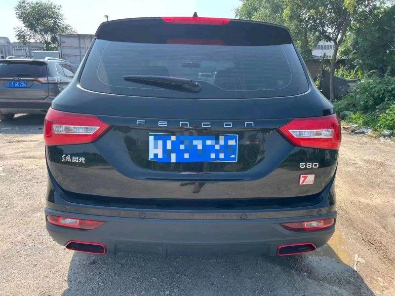 保定21年东风风光9