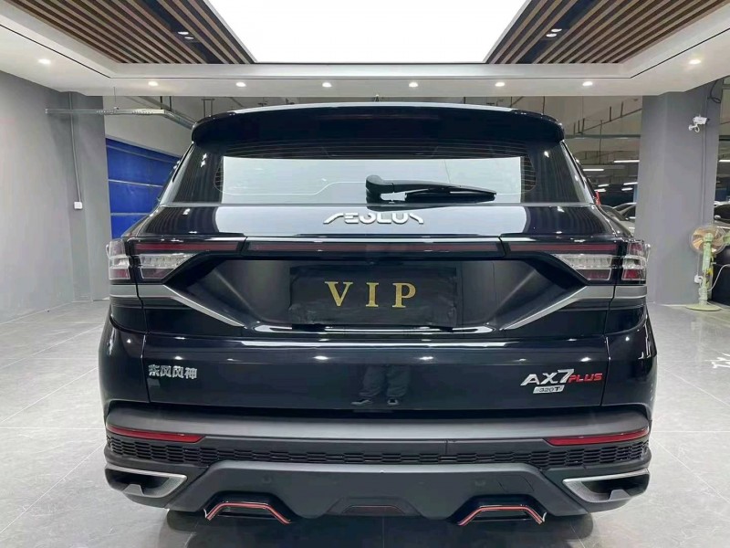 成都22年东风AX7pro9