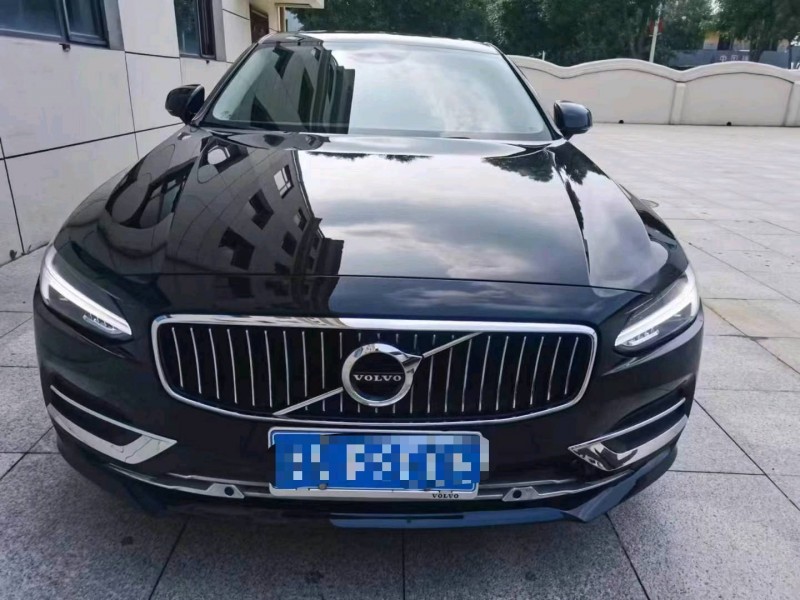 保定17年沃尔沃S901