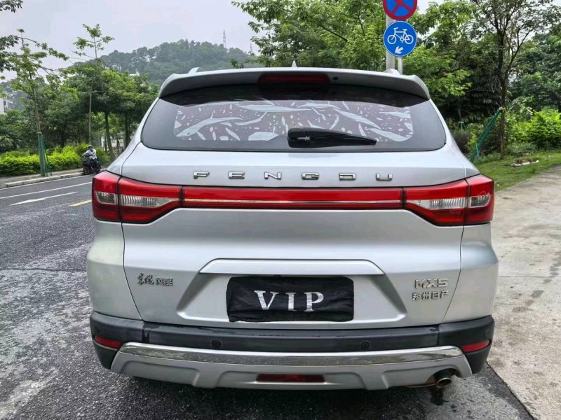 广州17年东风风度5