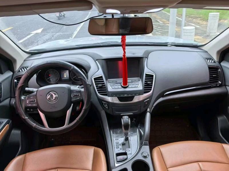 广州17年东风风度9