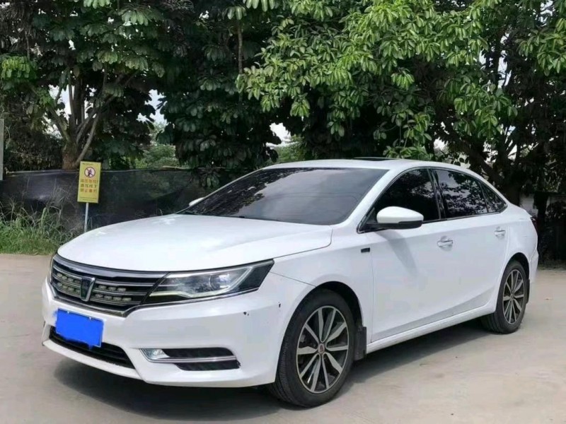 清遠19年榮威i62