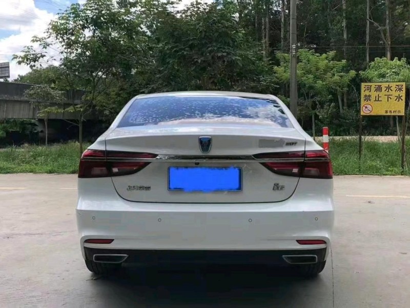 清遠19年榮威i65