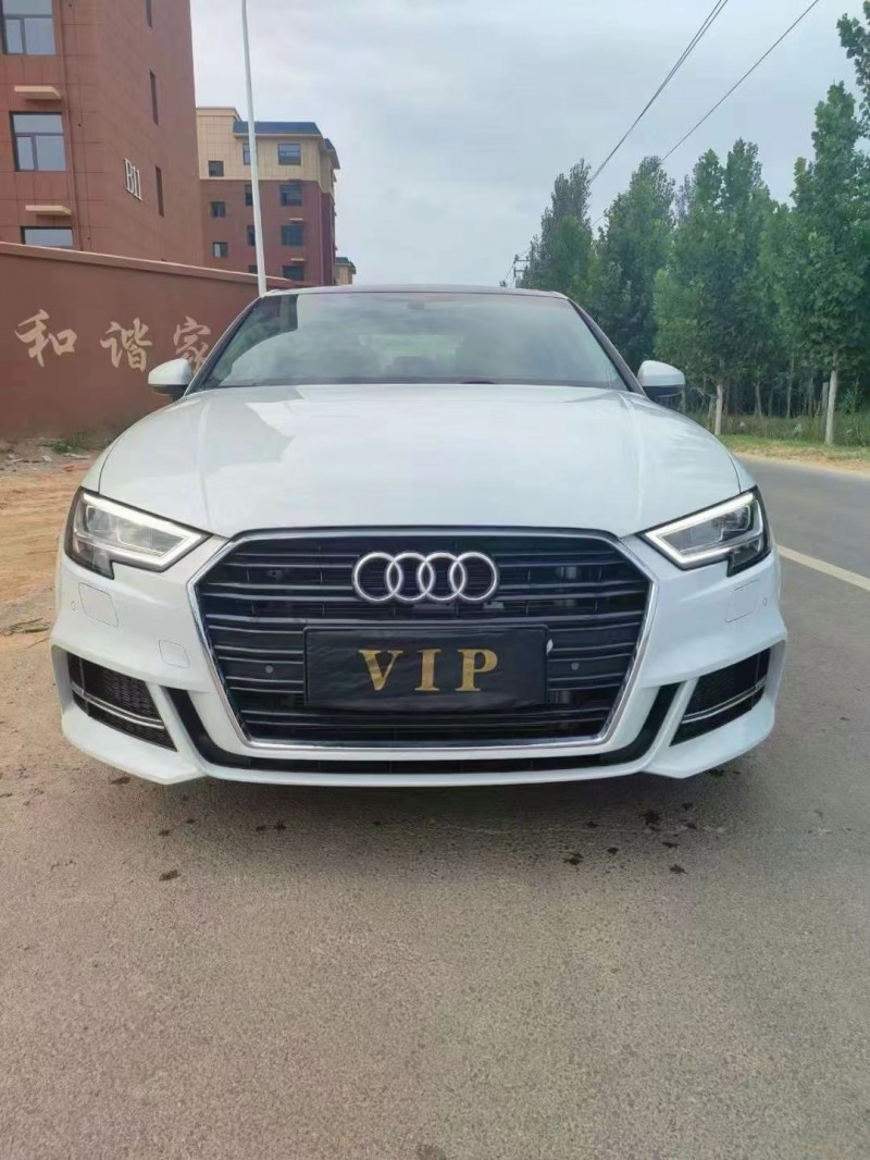 保定20年奥迪A31