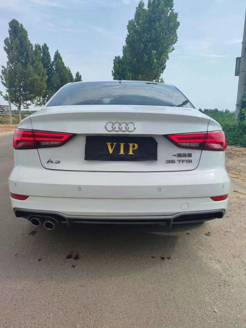 保定20年奥迪A39