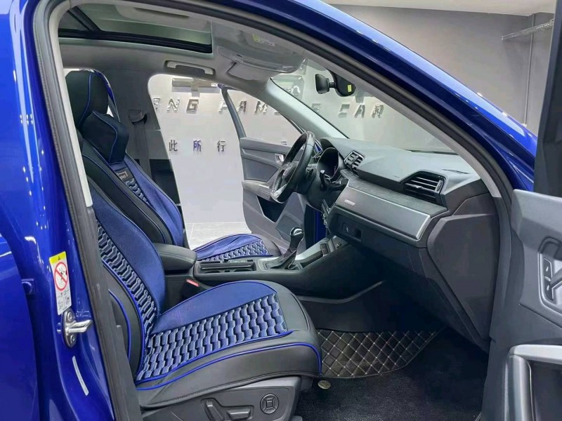 成都20年奥迪Q34