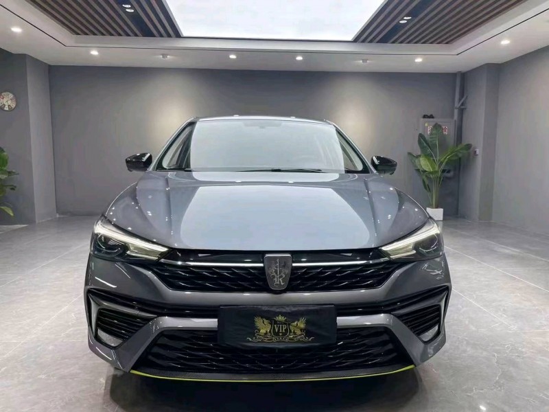 成都23年榮威i51