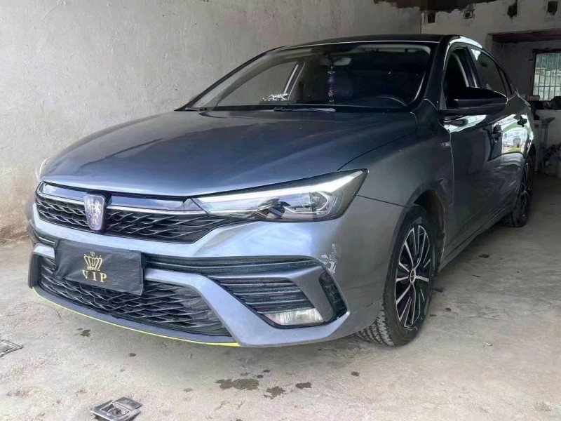 銅仁22年榮威i52
