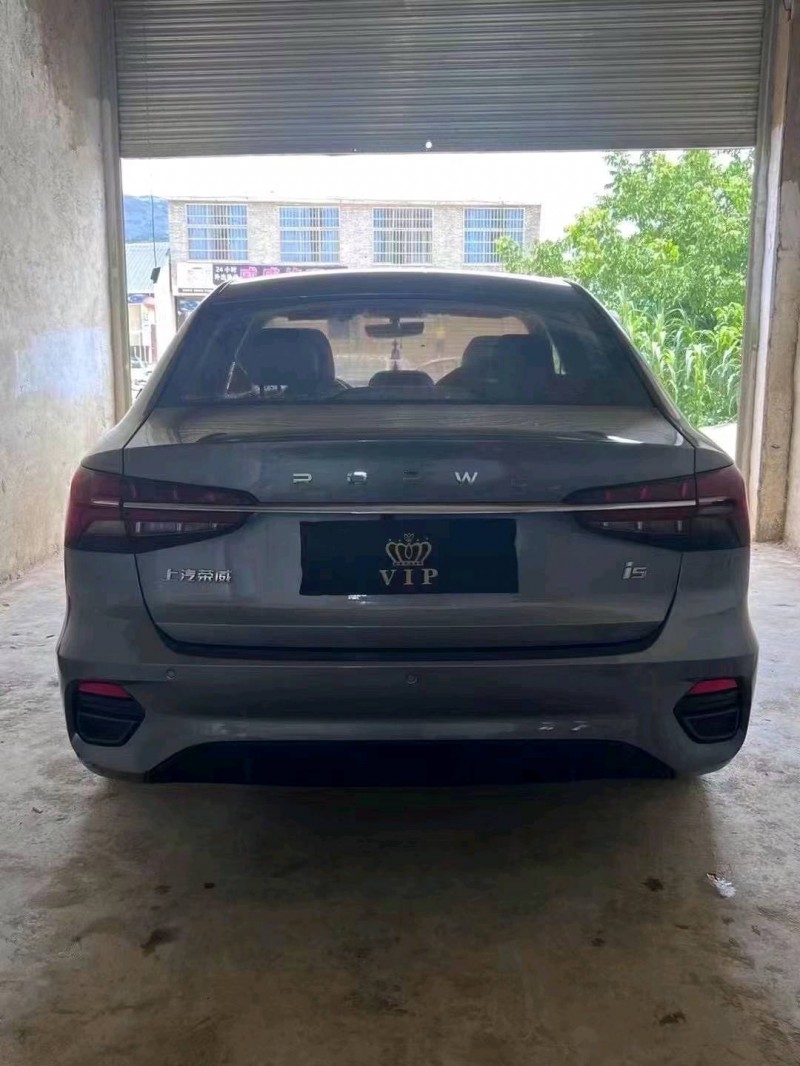 銅仁22年榮威i56