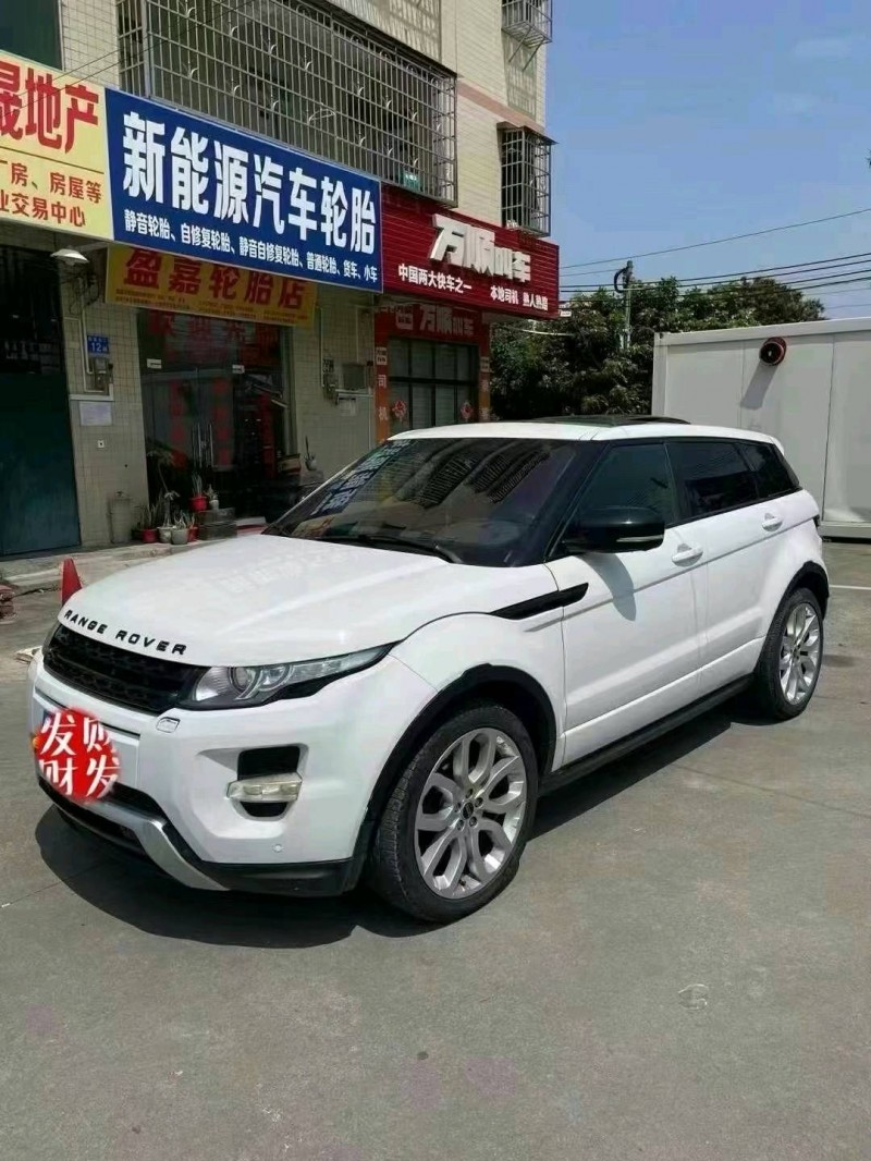 韶關12年路虎極光2