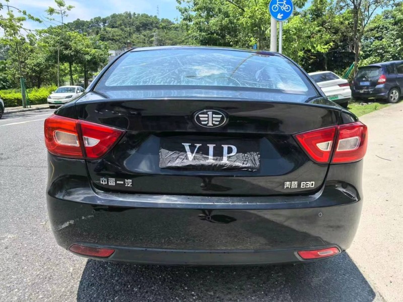 廣州16年奔騰B305