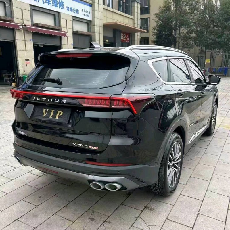瀘州23年奇瑞捷途X709