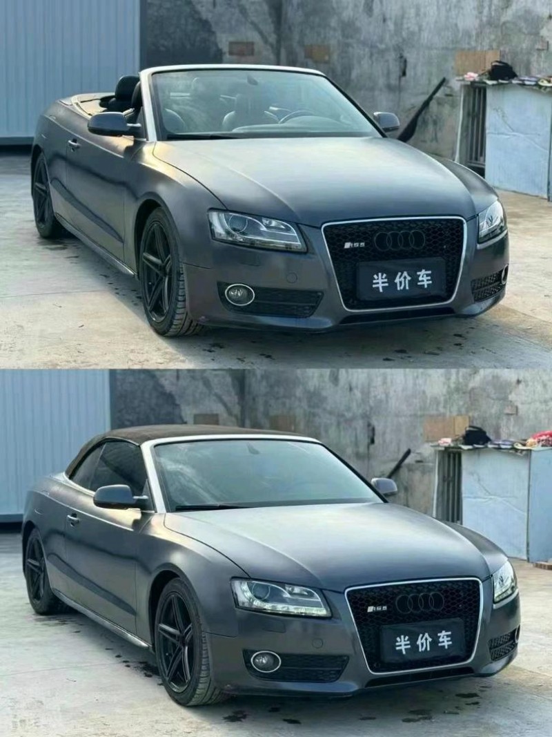 广州11年奥迪A52