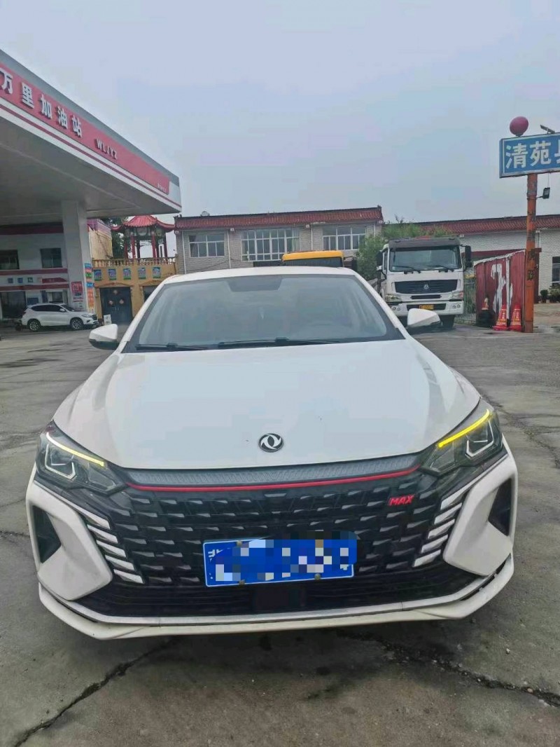 保定21年东风奕炫1