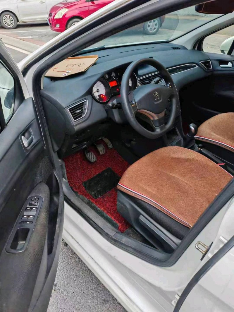 保定16年标致3087