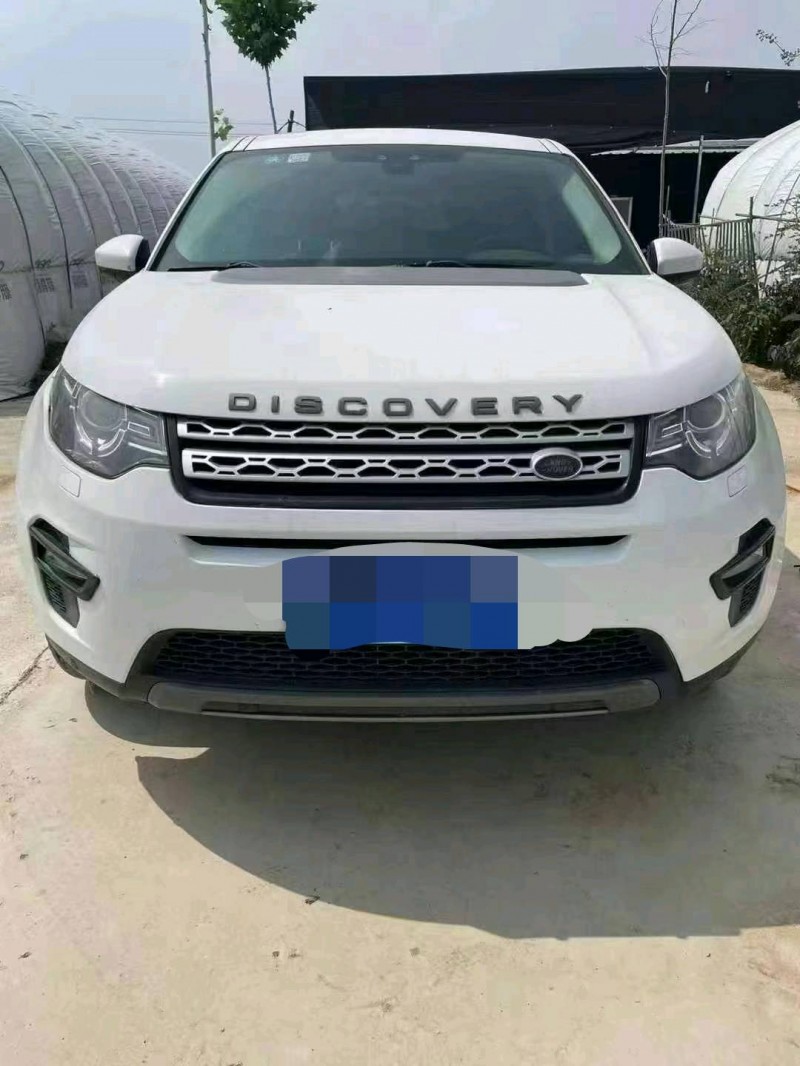 苏州19年路虎发现神行1