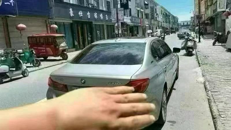 苏州19年宝马5系8