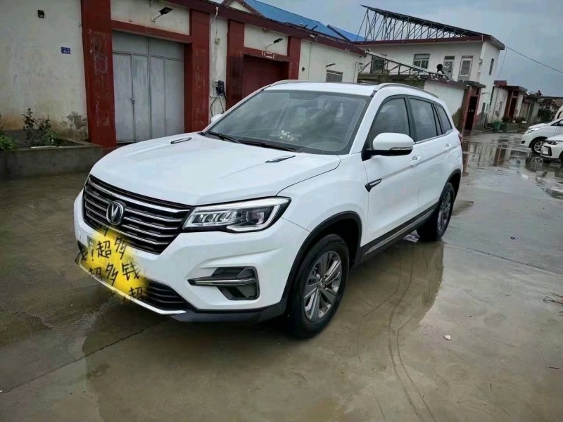 無錫20年長安汽車CS752