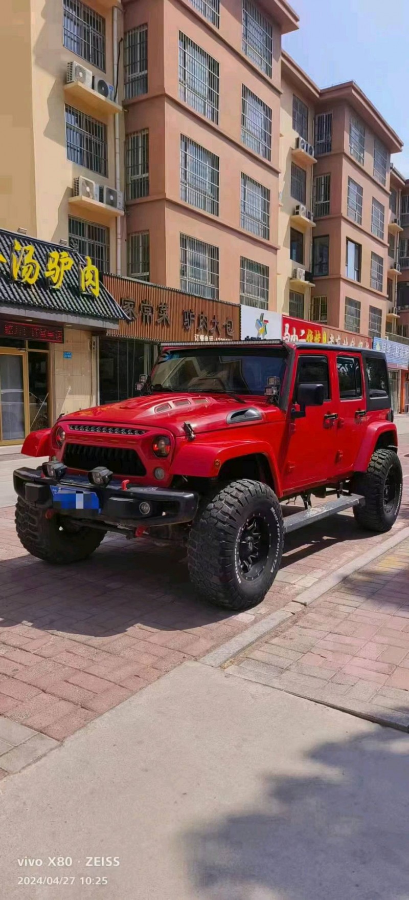 枣庄16年Jeep牧马人3