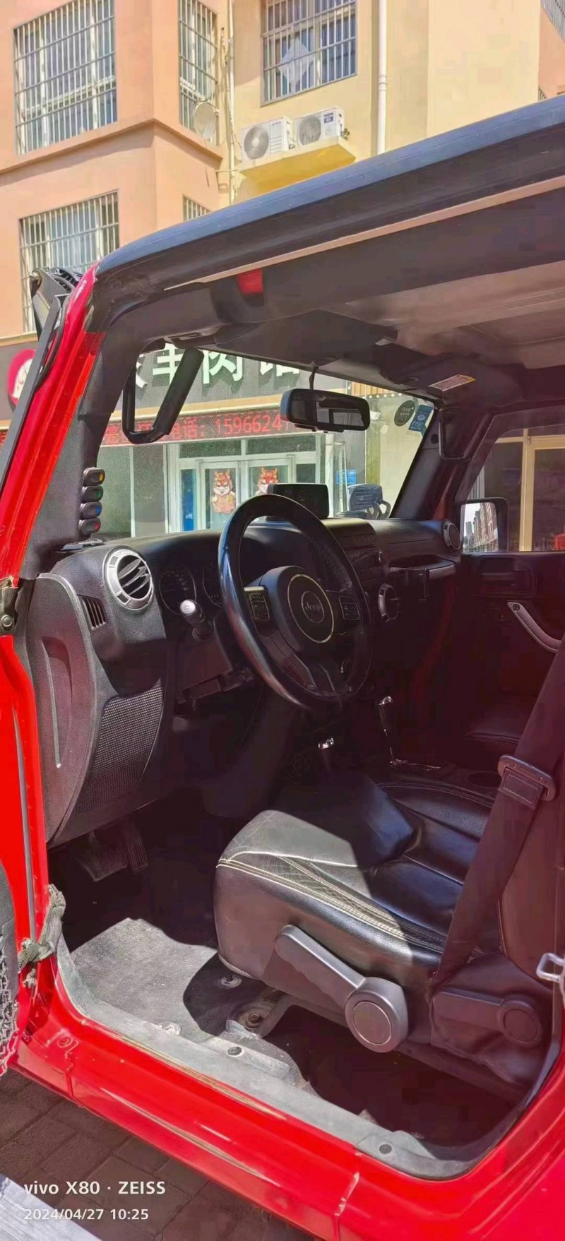 枣庄16年Jeep牧马人6