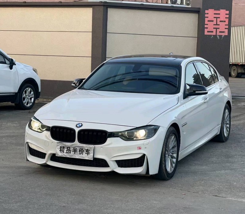 广州15年宝马3系3