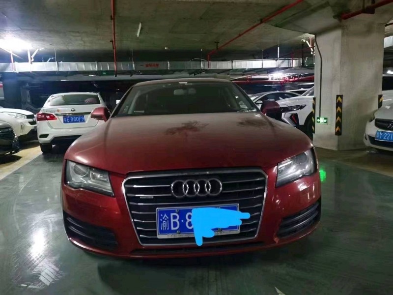 重庆13年奥迪A7L1