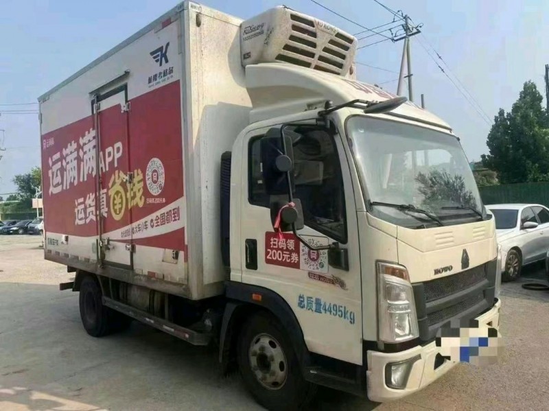 濟南23年卡車系列重汽豪沃2