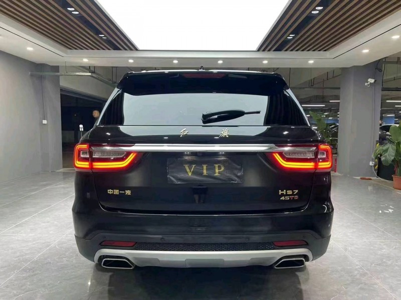 成都23年红旗HS75