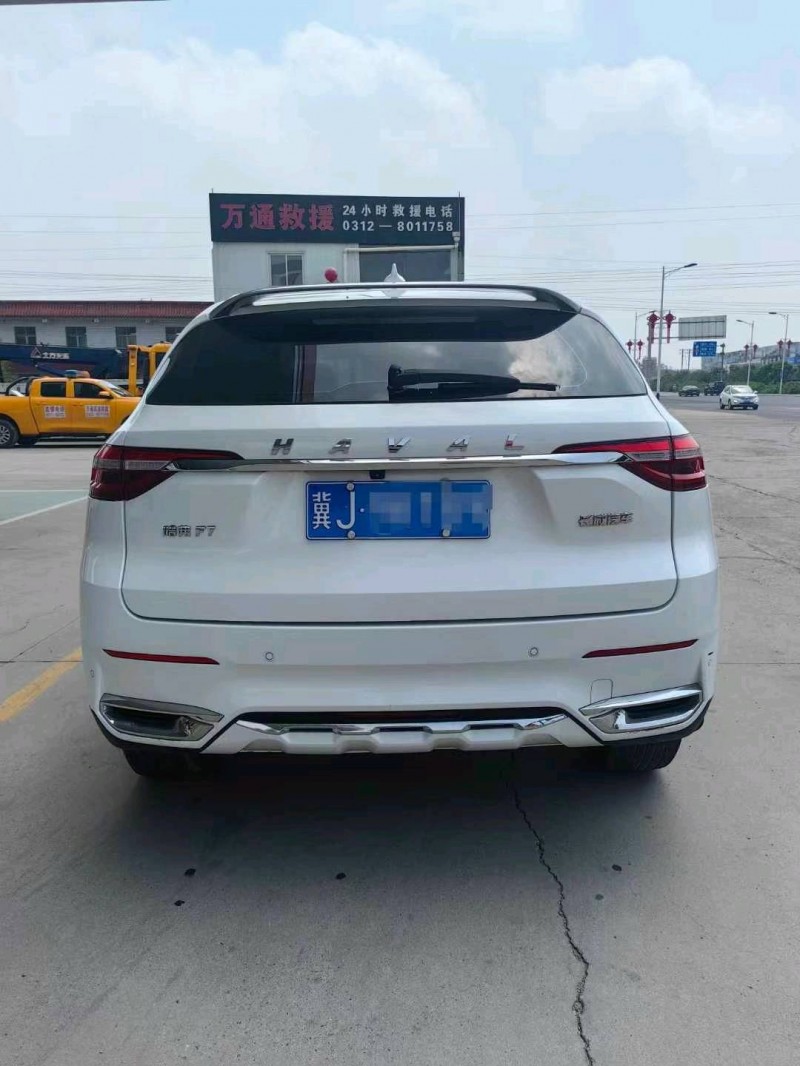 保定20年哈弗F79