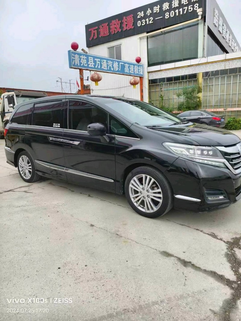 保定18年本田艾力绅3