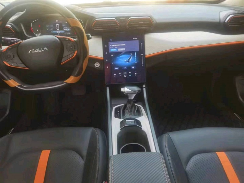 保定23年东风奕炫7