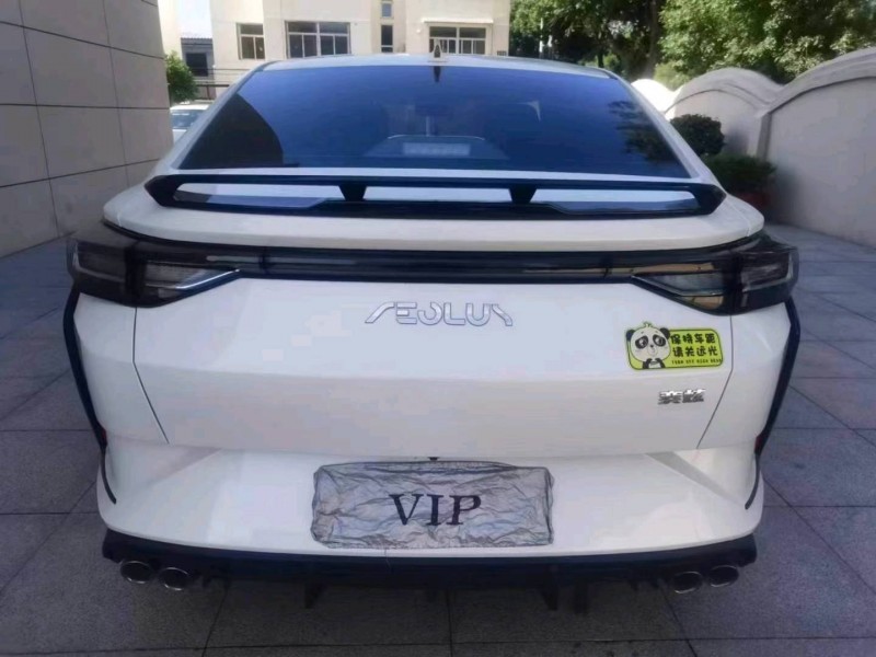 保定23年东风奕炫9