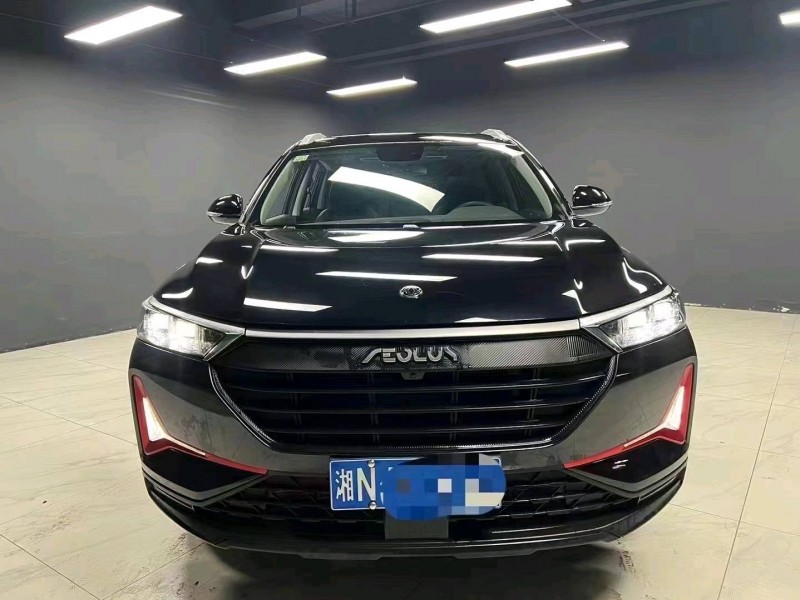 成都21年东风AX7pro1