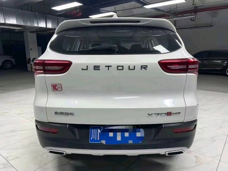 成都21年奇瑞捷途X709