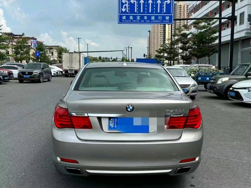 广州11年宝马7系8
