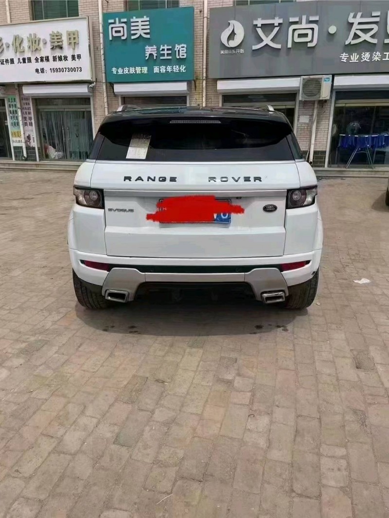 邢台13年路虎极光2